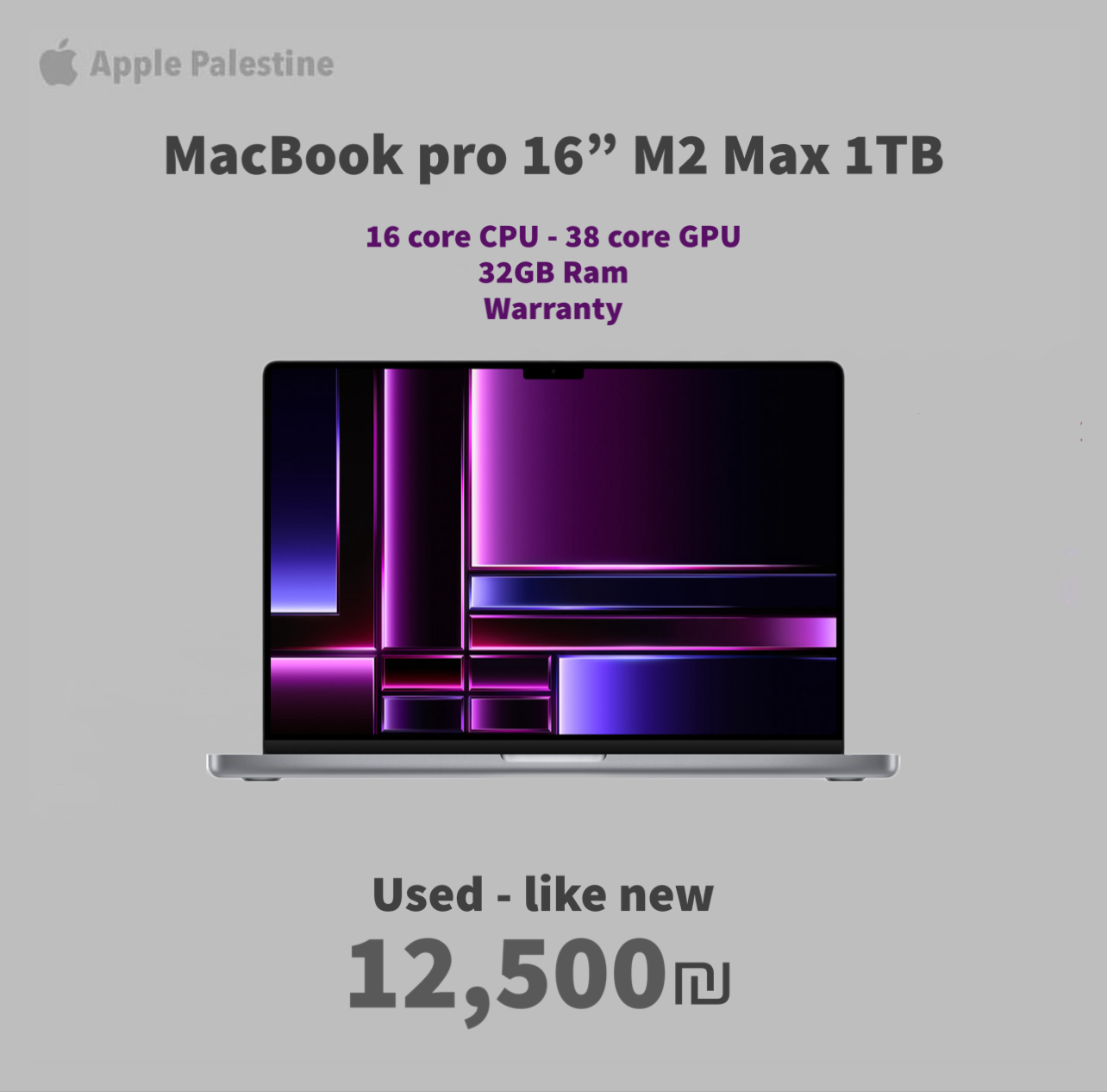 MacBook pro 16” M2 Max 1TB