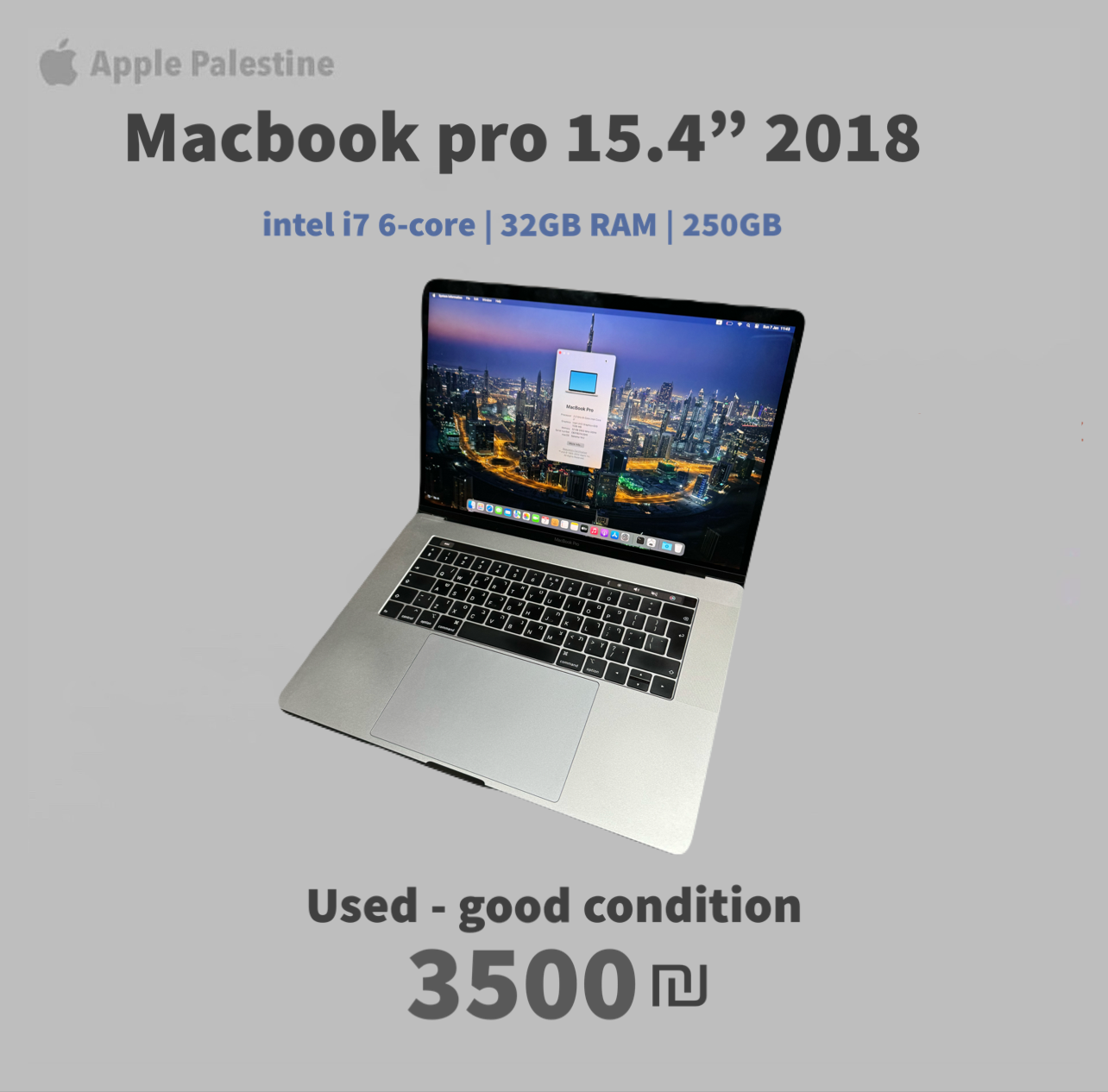 MacBook pro 15.4” 2018