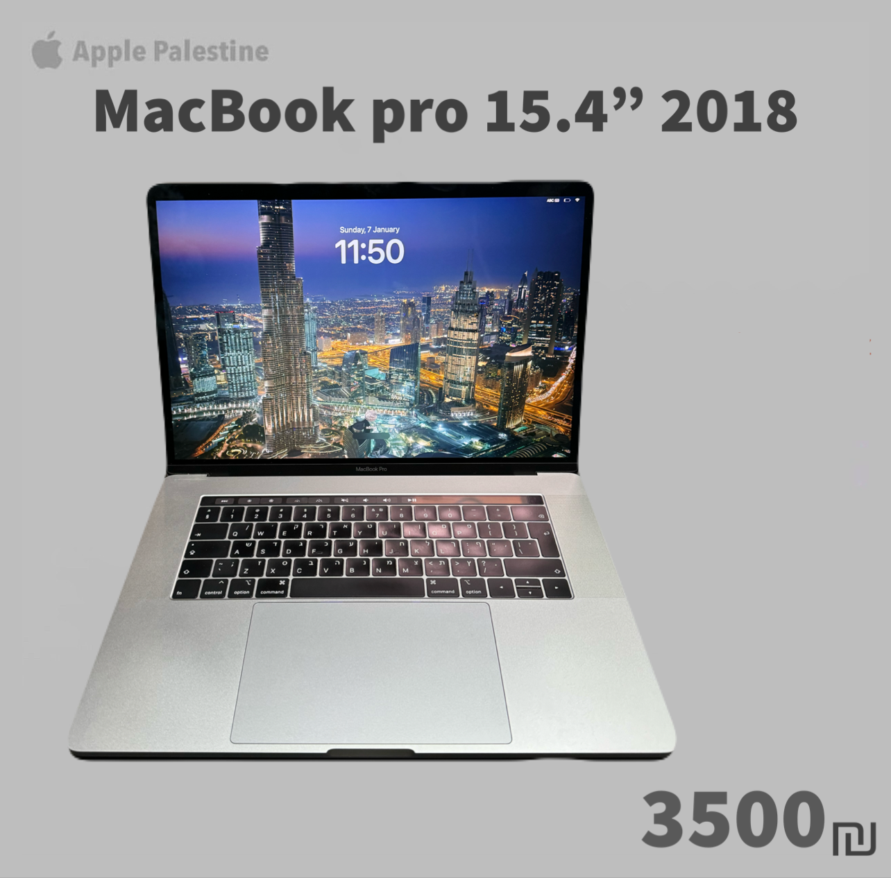 MacBook pro 15.4” 2018