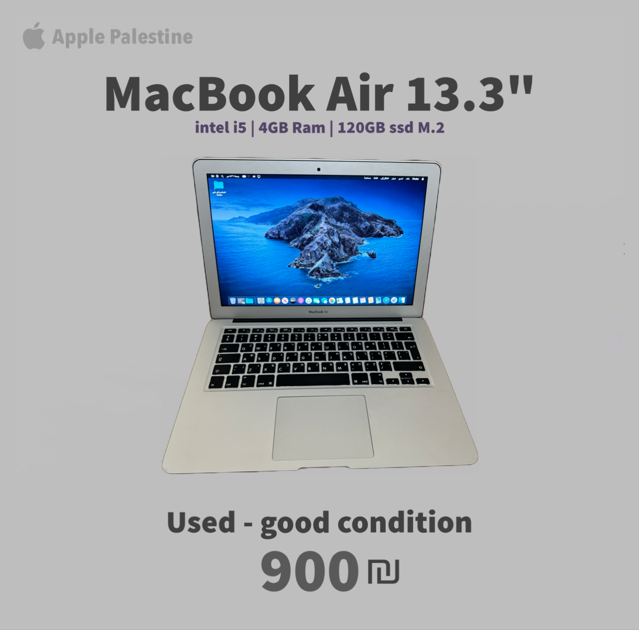 Macbook air 13.3”