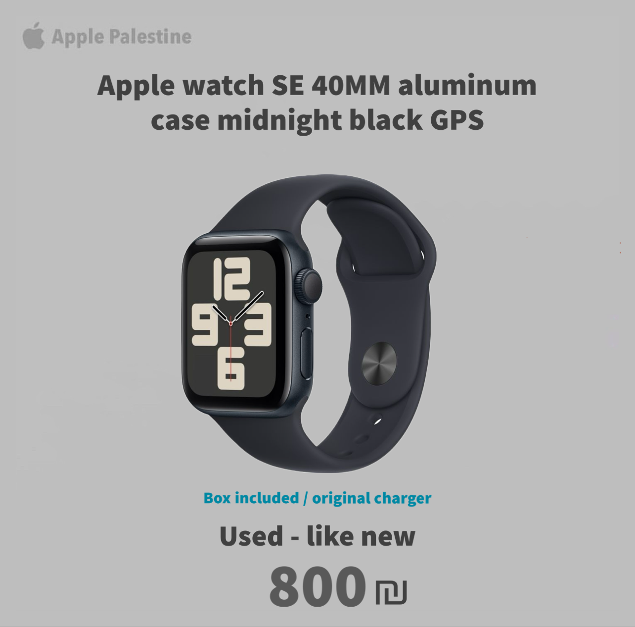 Apple watch SE 40MM