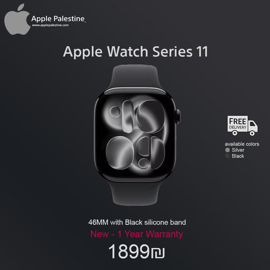 Apple watch series 11