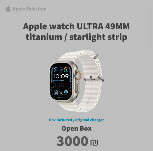 Apple watch ultra