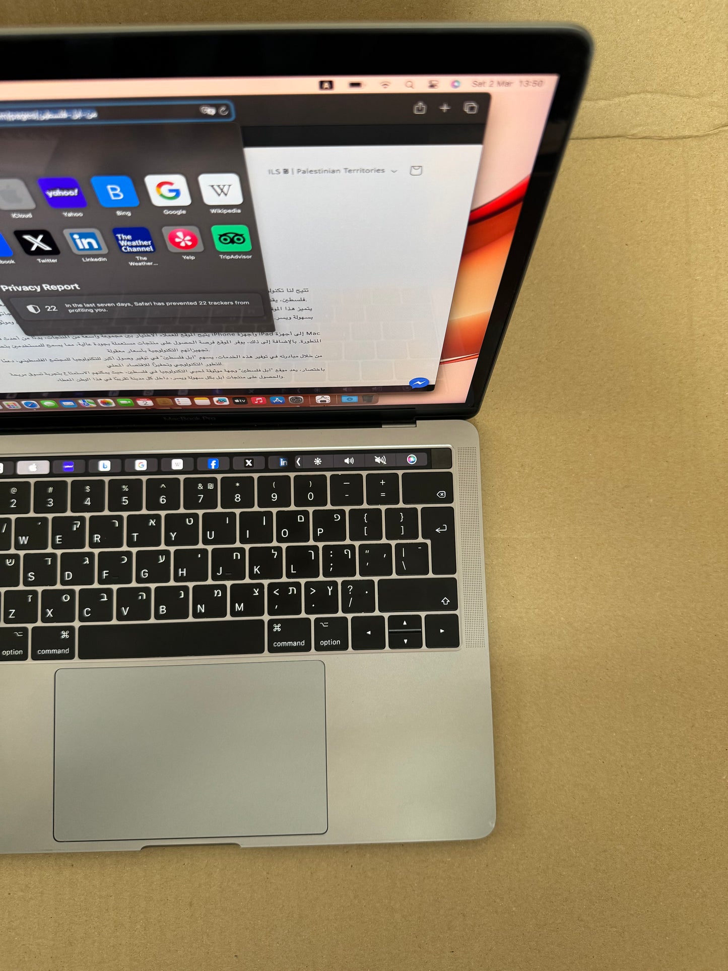 MacBook Pro 13.3”