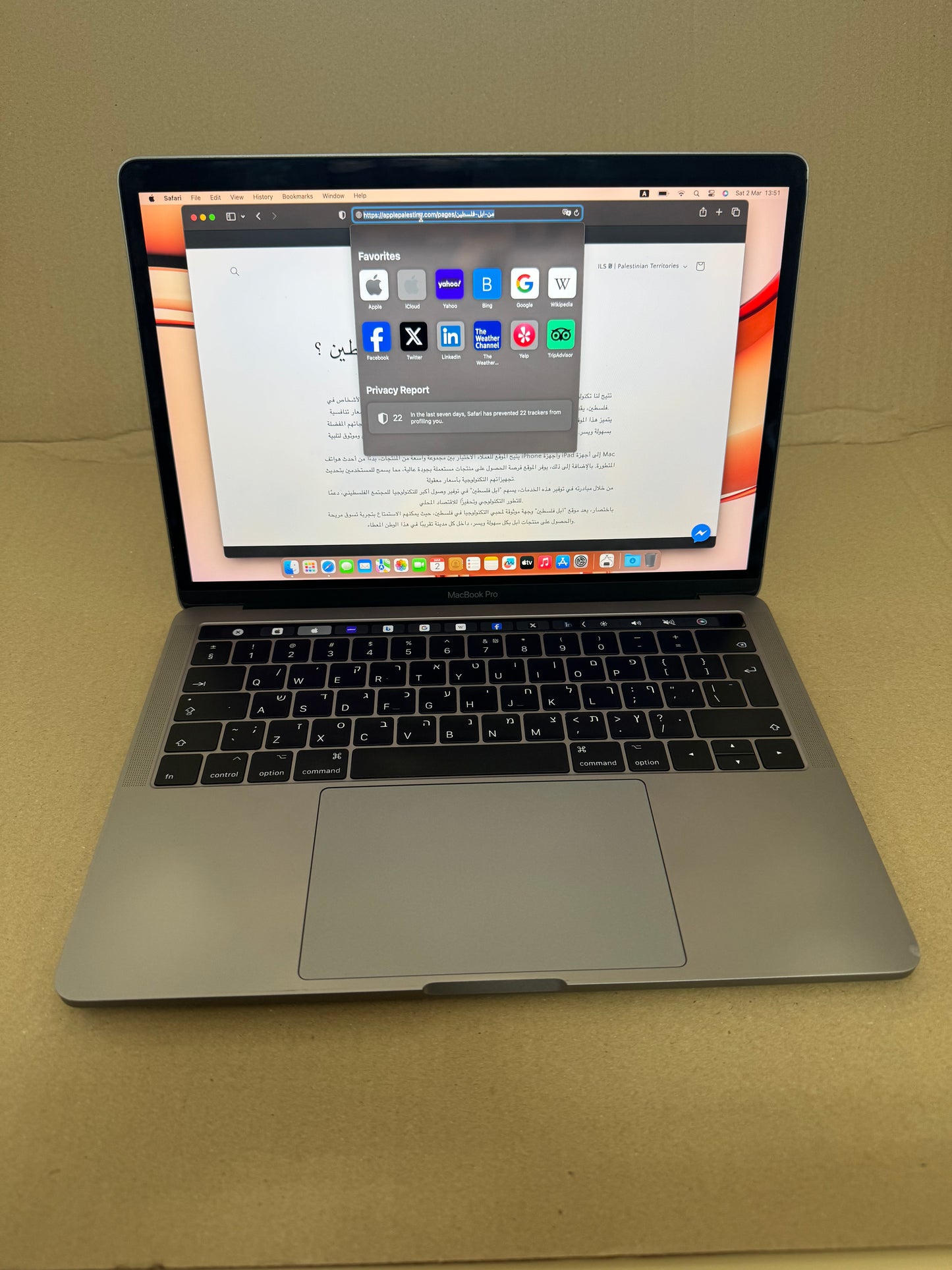 MacBook Pro 13.3”