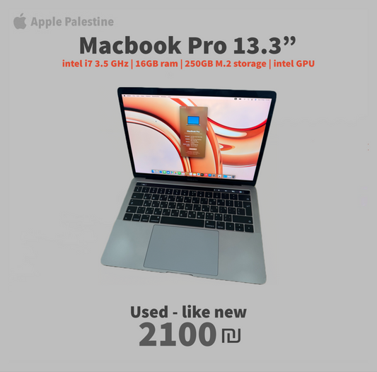 MacBook Pro 13.3”