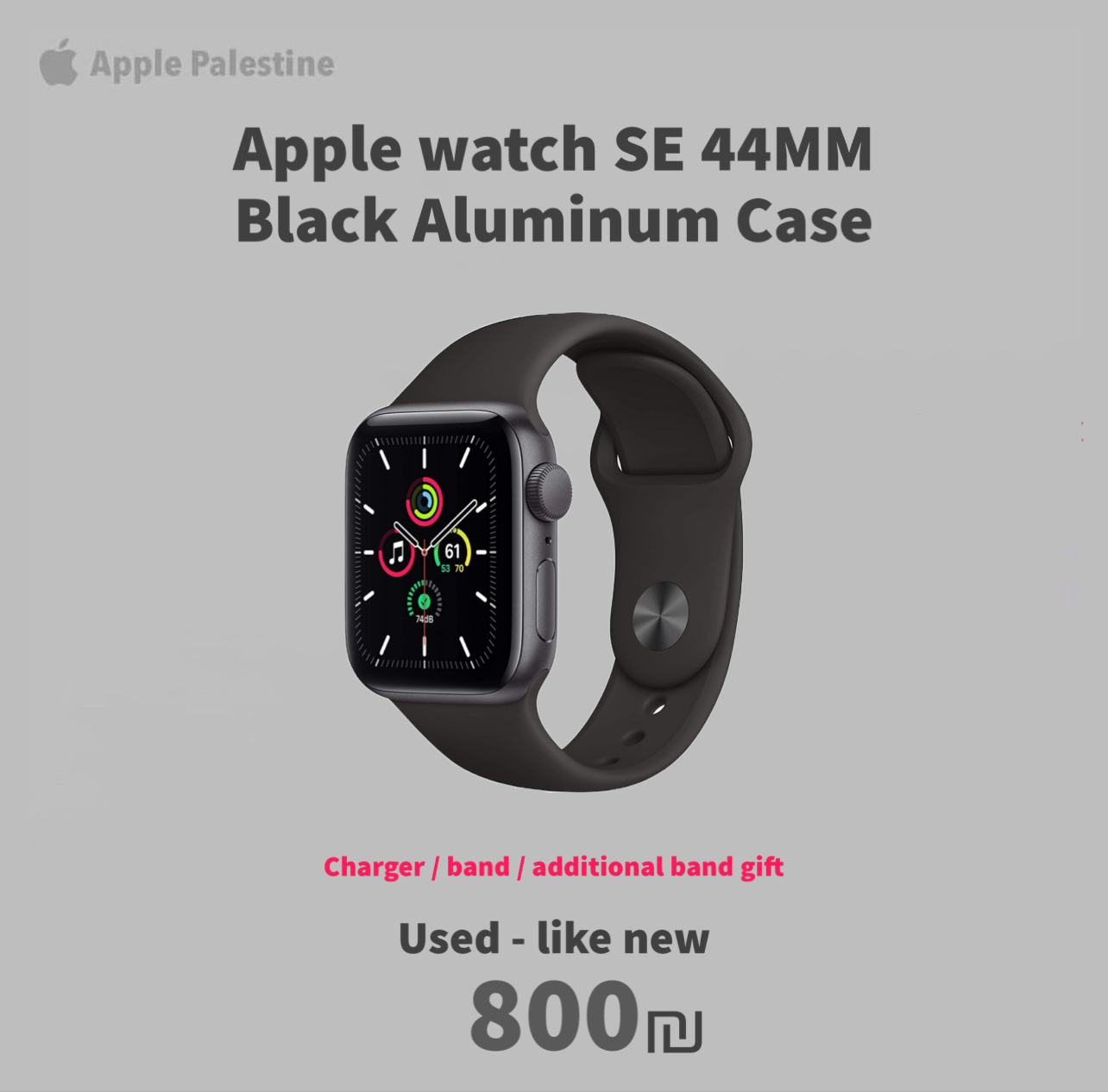 Apple watch SE 44MM