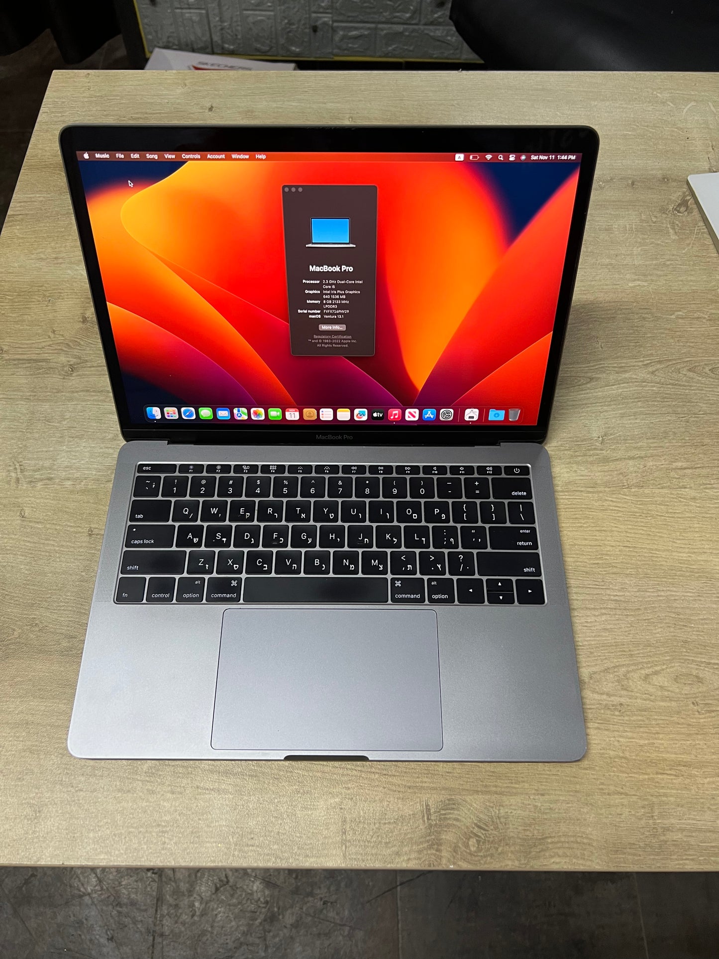 Macbook pro 13.3" 2017