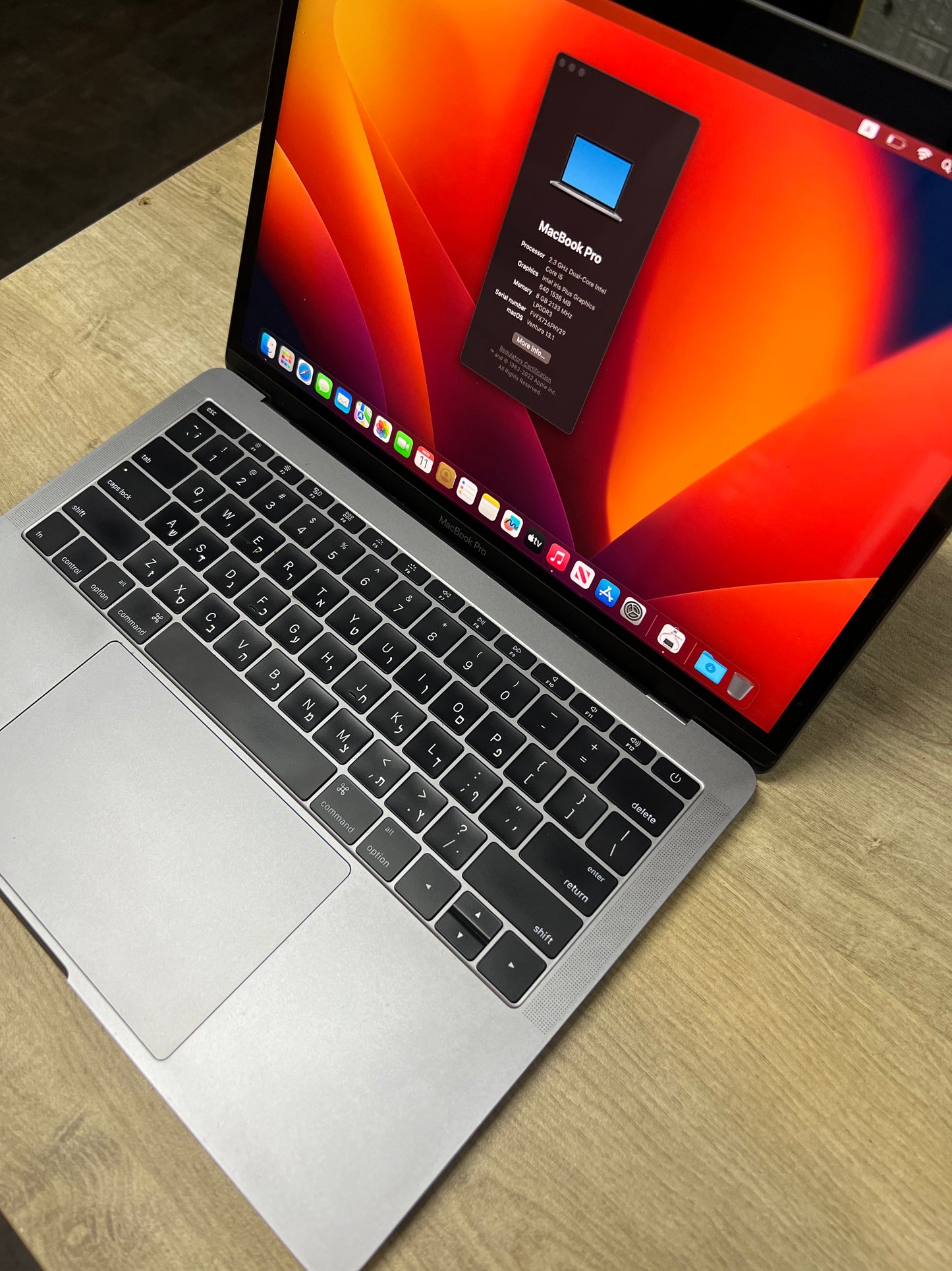 Macbook pro 13.3" 2017