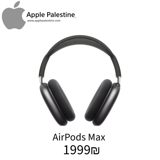 Airpods Max