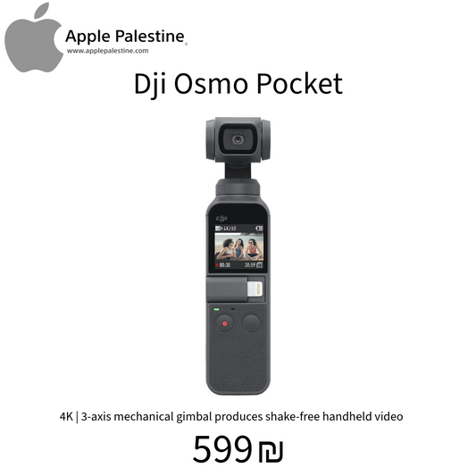 Dji Osmo Pocket