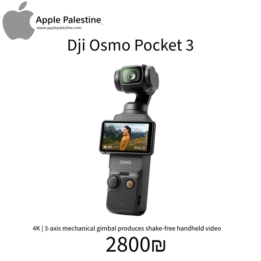 Dji oamo pocket 3