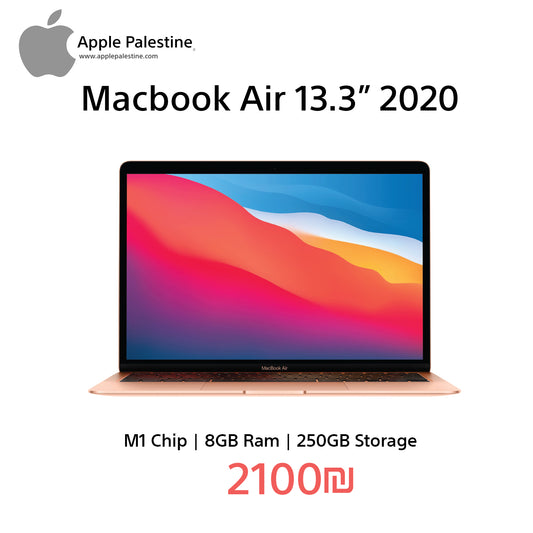 Macbook Air 13.3” 2020